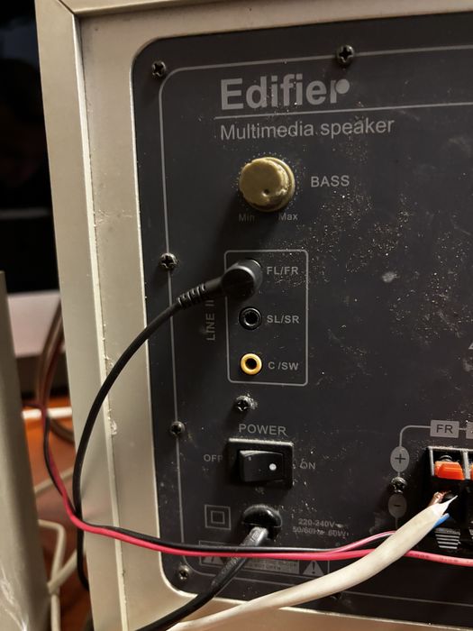 Edifier X750 акустика