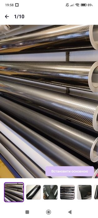 Чорний глянець панорама 1.52м  Поліуретанова гібридна плівка