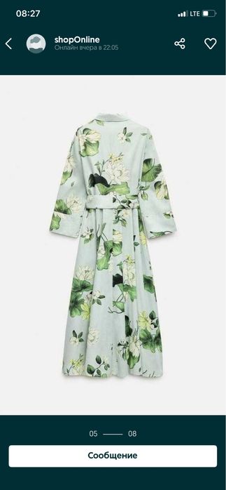 Сукня Zara розмір 40