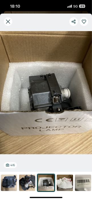 Epson EMP-400W / EB-410W Lâmpada para Projetor com Módulo - Novo