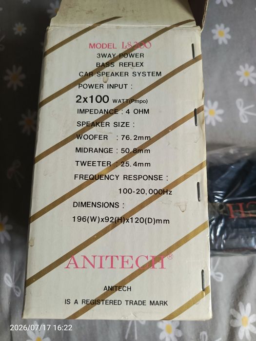 Głośniki samochodowe  Anitech LS 200
