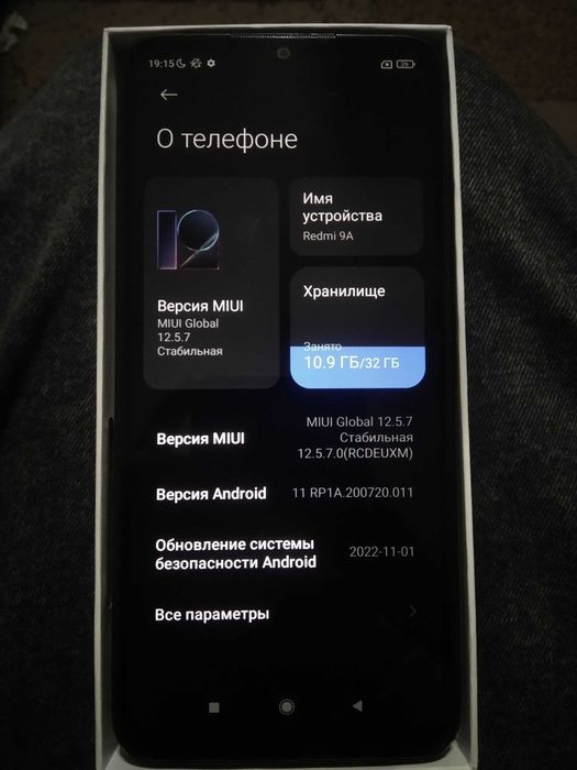redmi 9A б\у,в хорошем состоянии