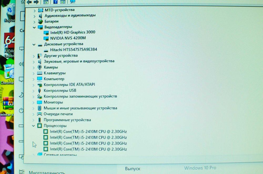 Игровой  ноутбук Samsung 400b  (Core i5/ 8Gb/750Gb/video 2Gb)
