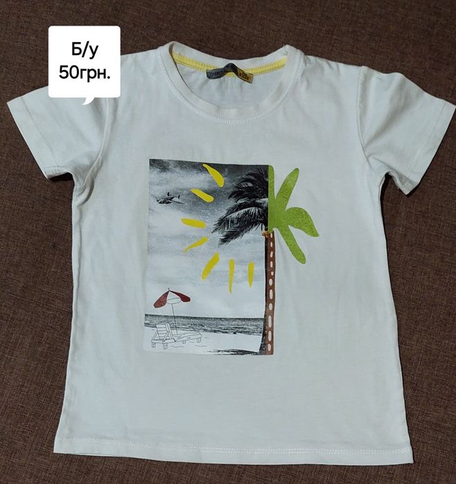 Футболки для хлопчика