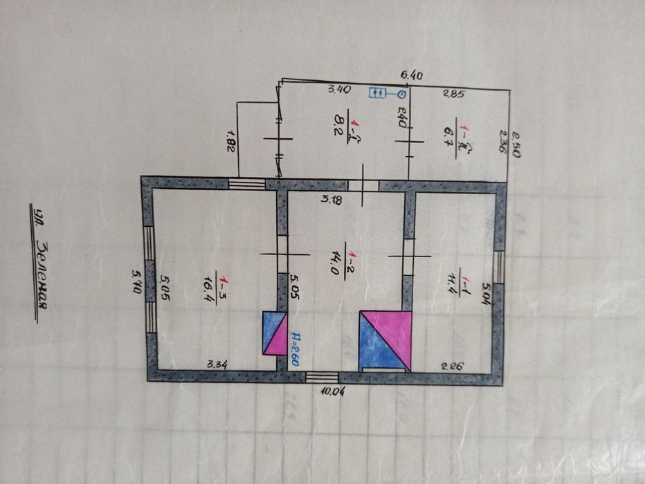 Продається будинок