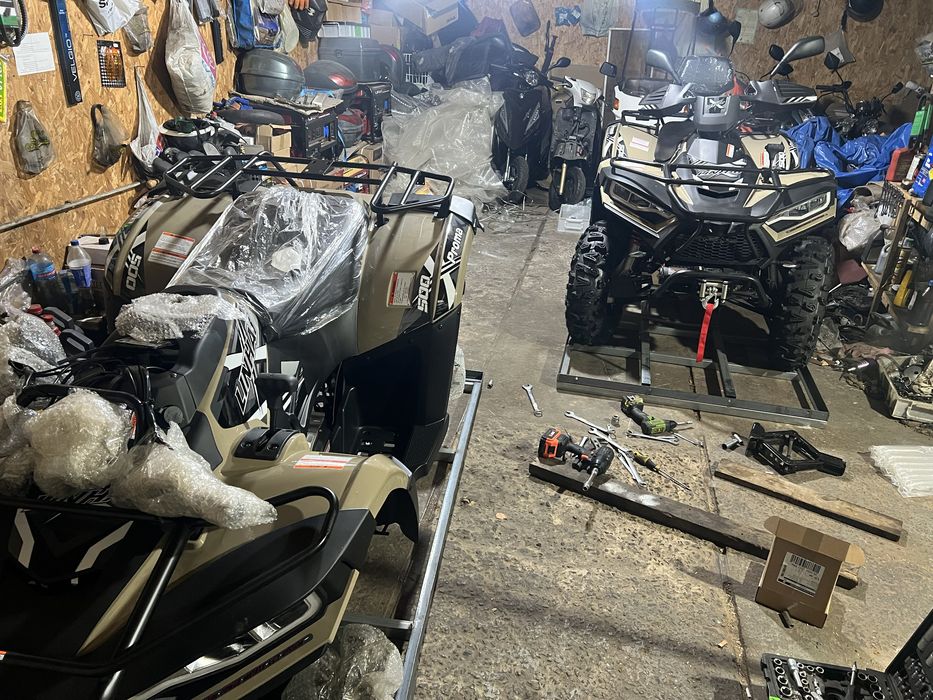 Квадроцикл лінхай прома 500