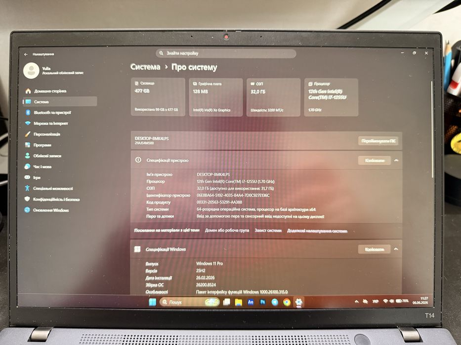 Lenovo thinkpad t14 gen 3 32GB