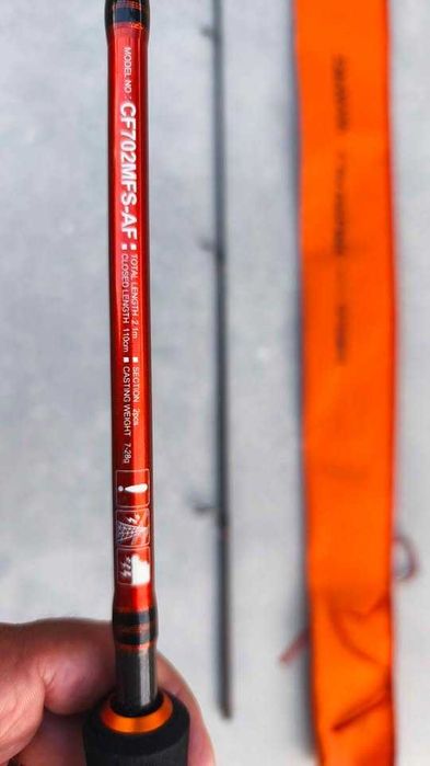 Cana Spinning Daiwa Crossfire 7-28grs