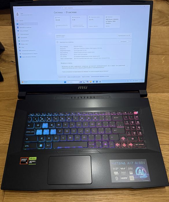 MSI Katana A17 AI B8VF (B8VF-887XCZ)
