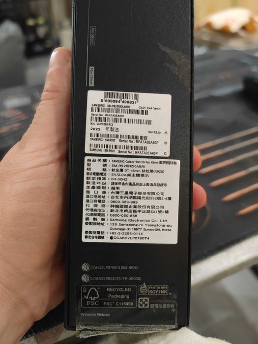 Samsung Galaxy Watch5 Pro 45mm | Гарний стан |