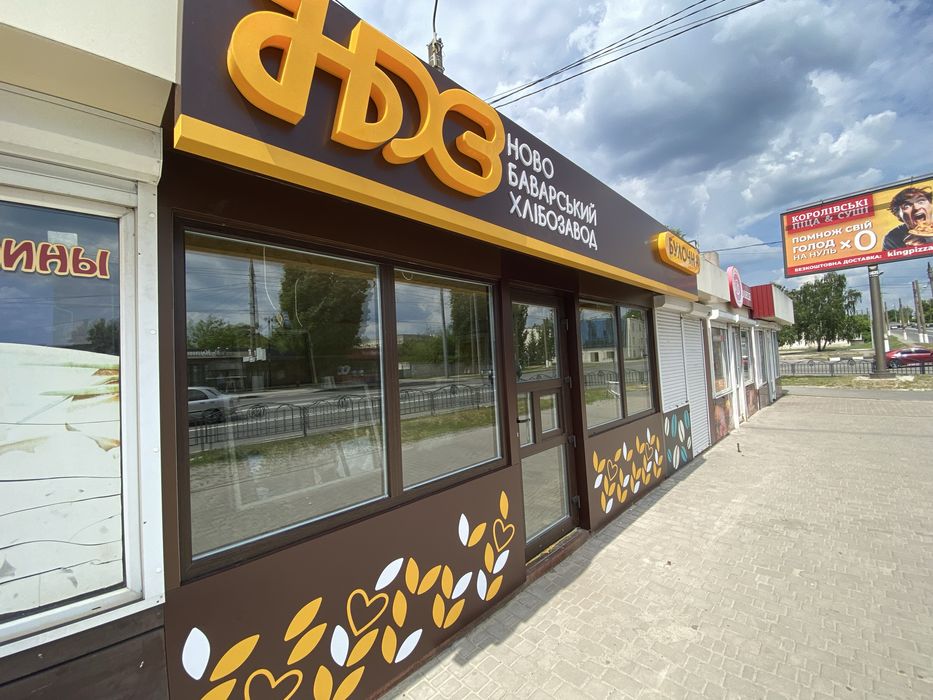 Вікна єВідновлення окна VEKA, REHAU, WHS, WDS, Steko Ремонт вікон, склопакети