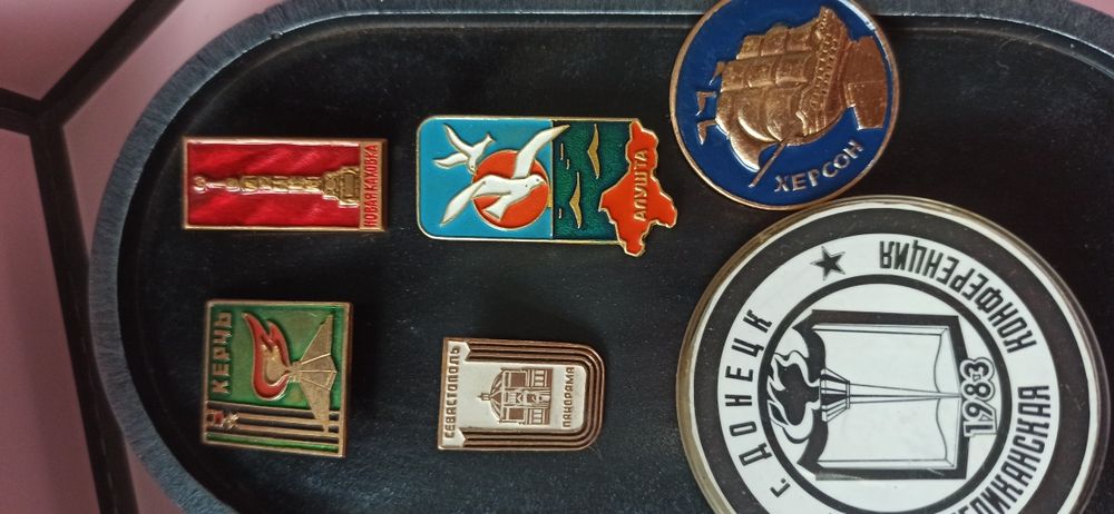 Значки СССР СРСР з назвами міст Херсон Донецк Алушта Керчь Севастополь