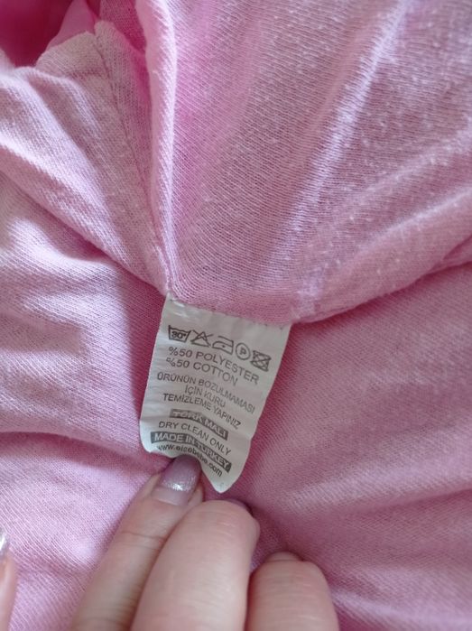 Вісіння курточка вітровка для дівчинки  5 6 7 років