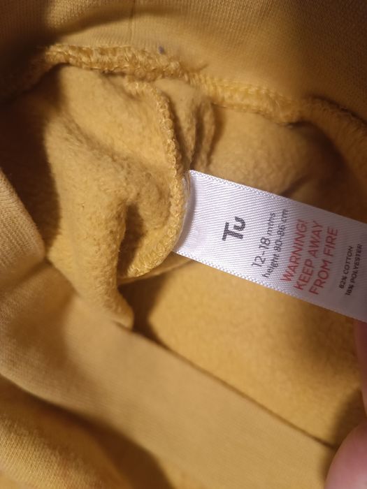 Набор одежды TU 12-18месяцев 80-96р