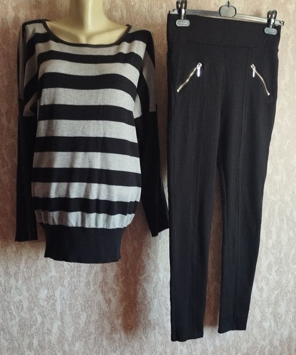 Комплекты осень -весна 48-50р