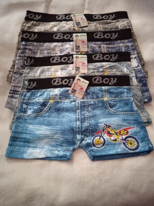 Дитячі трусики для хлопчика