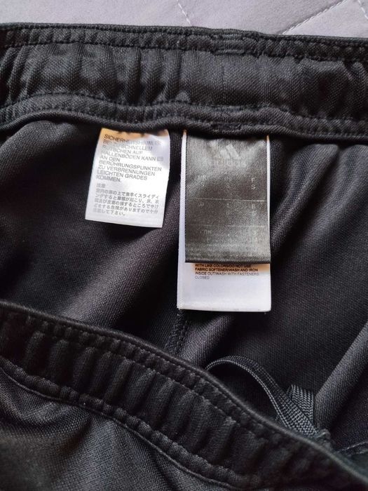Чоловічі спортивні штани adidas