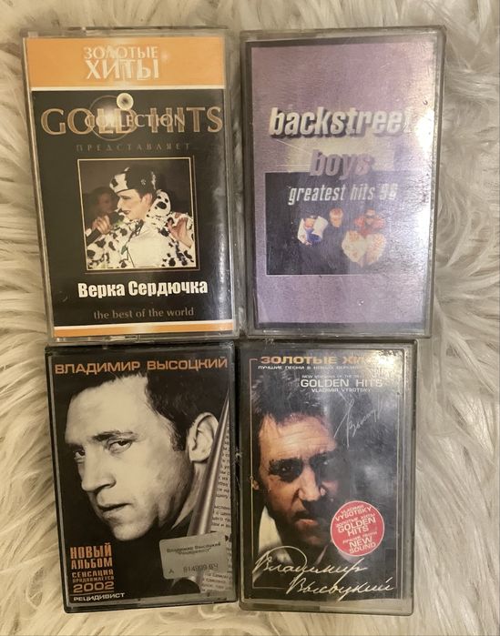 Аудіокасети у гарному стані