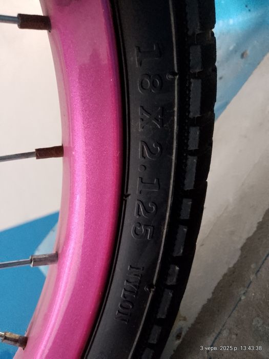 Велосипед двоколісний дитячий