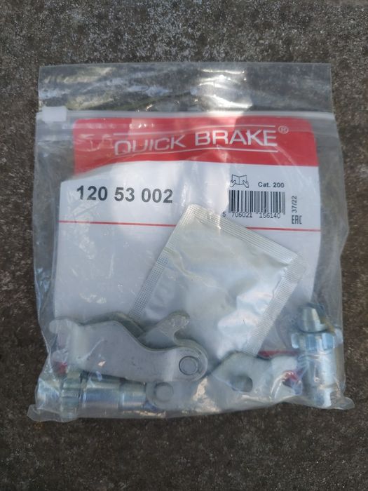 Ремкомплект ручніка мерседес