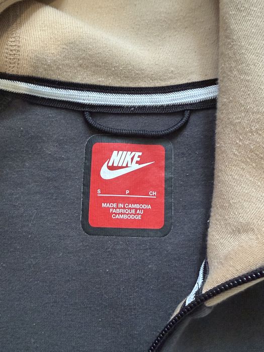 Nike Tech Fleece