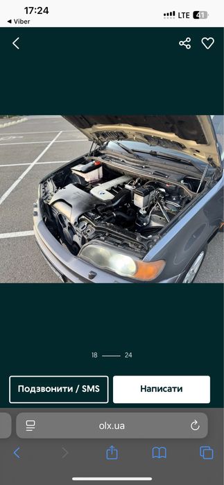 BMW x5 e53 2003-2006