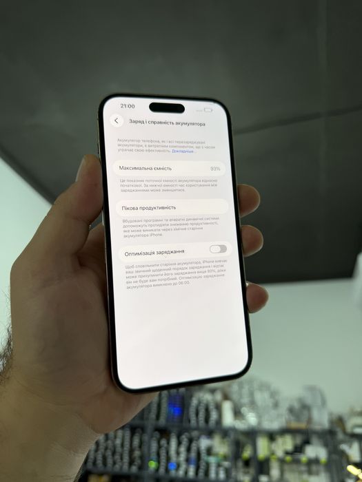 Apple Iphone 14 Pro Max 128 gb 93% айфон Про Макс фіз сім