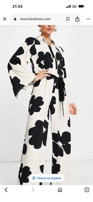Гарний Комбінезон ASOS