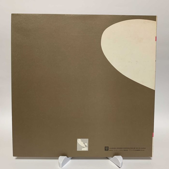 Vinyl Вініл Платівка Hard Rock Хард Led Zeppelin II Japan Plant Page