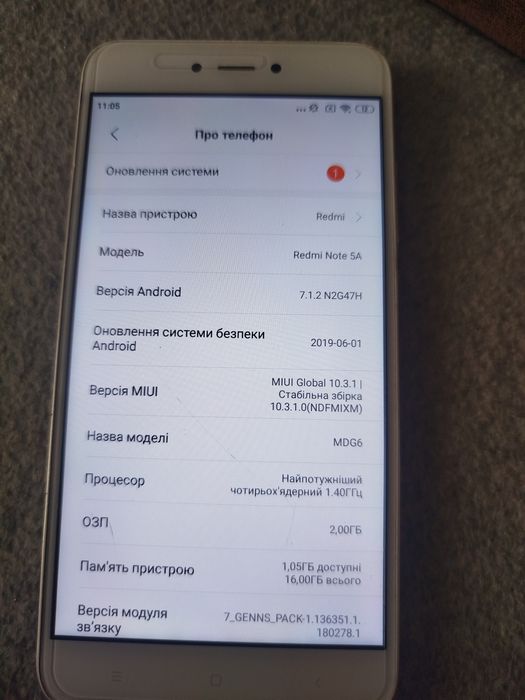 Телефон Xiaomi Redmi not 5a