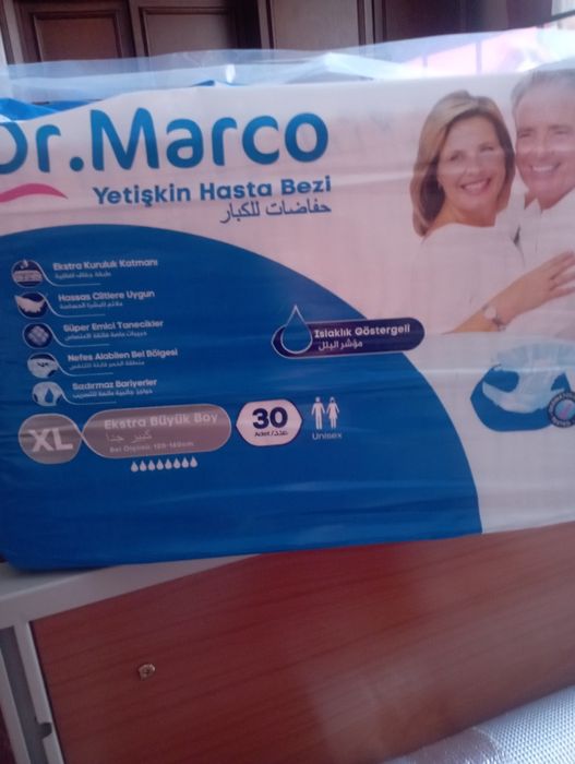 Підгузки для дорослих Dr.Marco,XL,30 шт.Ціна 450гр.