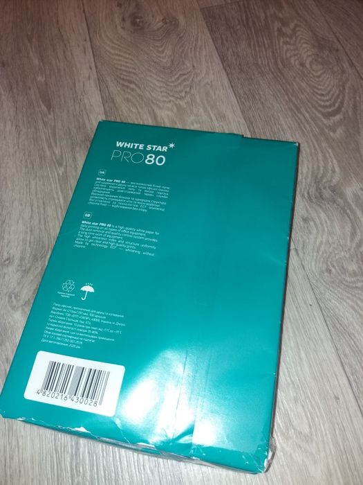 Бумага А4 на 500