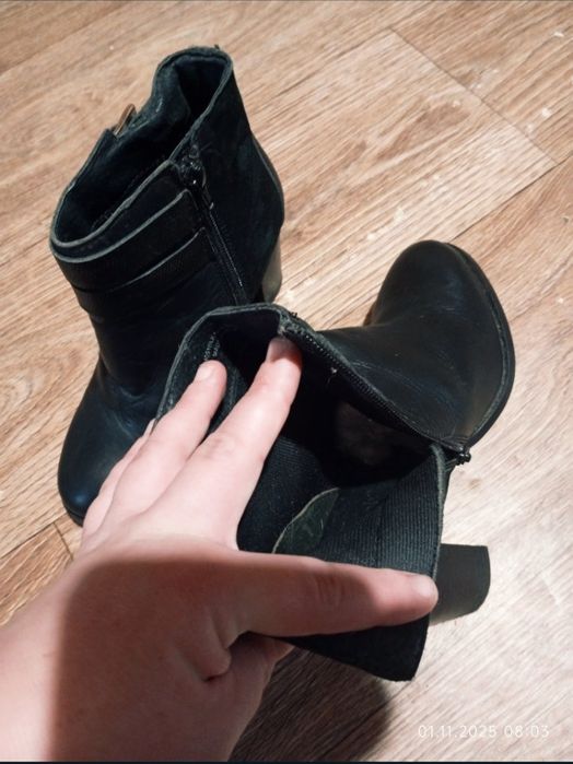 Ботильйони р. 37