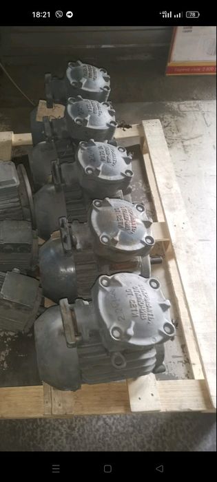 Електродвигун АИМ 2.2 квт 1500 об новий, АИМ электродвигатель