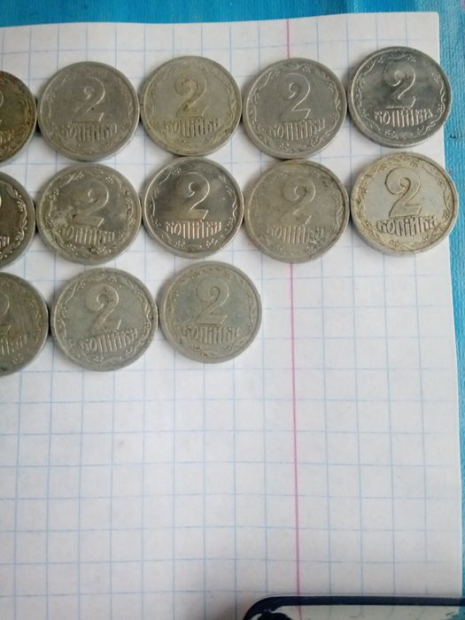 Продам 2 копейки 94 года