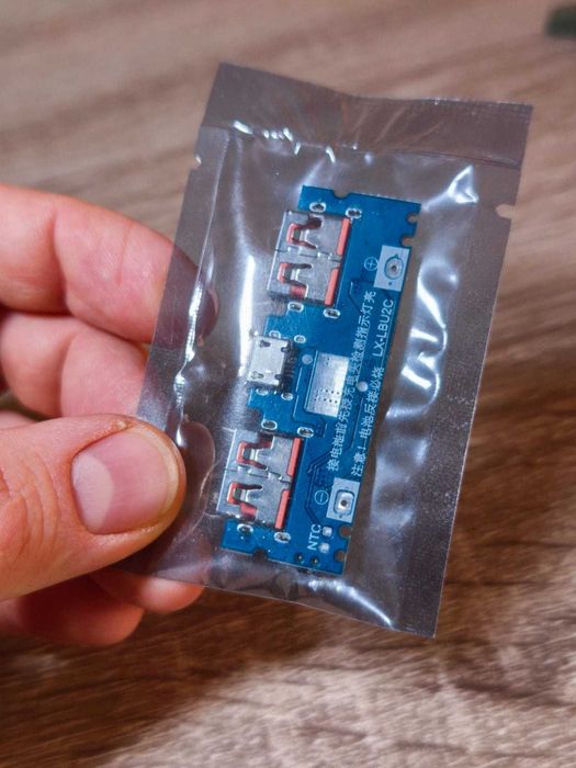 Модуль lx-lbu2c для зарядки