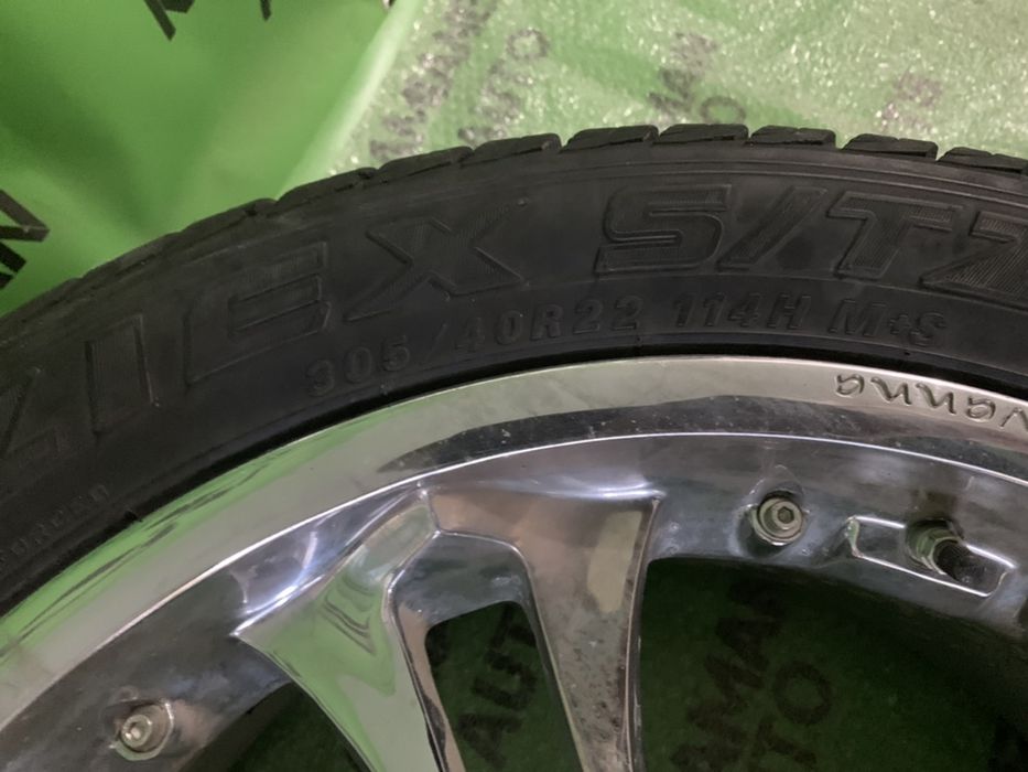 Диски  22/6/139.7 для Инфинити Ниссан и других авто