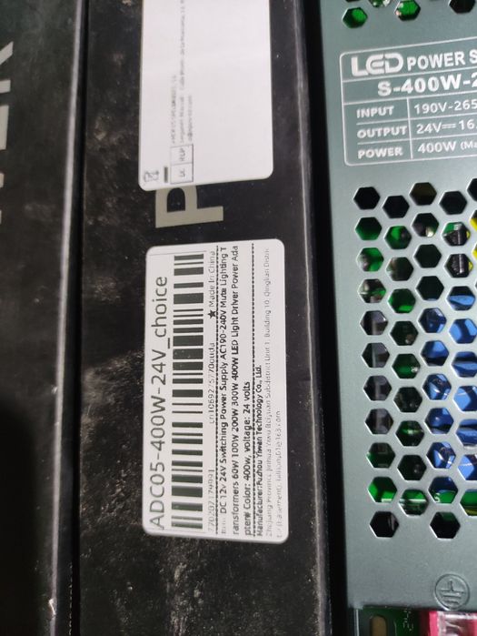 Блок живлення 25.2v для діодних лент