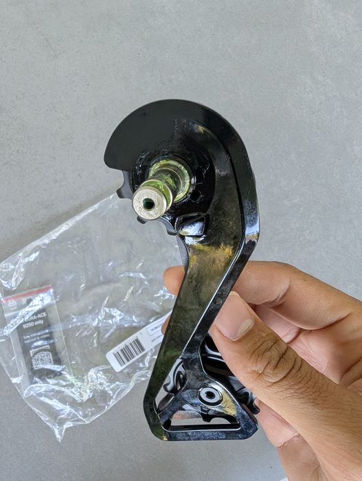 Shimano Dura Ace R9250 Rear Derailleur Cage