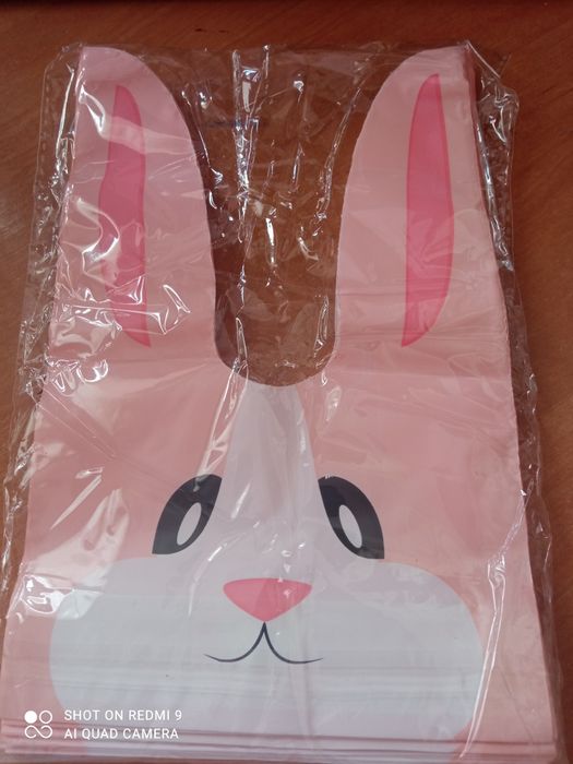 Святкові пакети для подарунків