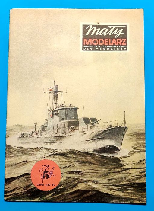 Mały Modelarz - 3 numery