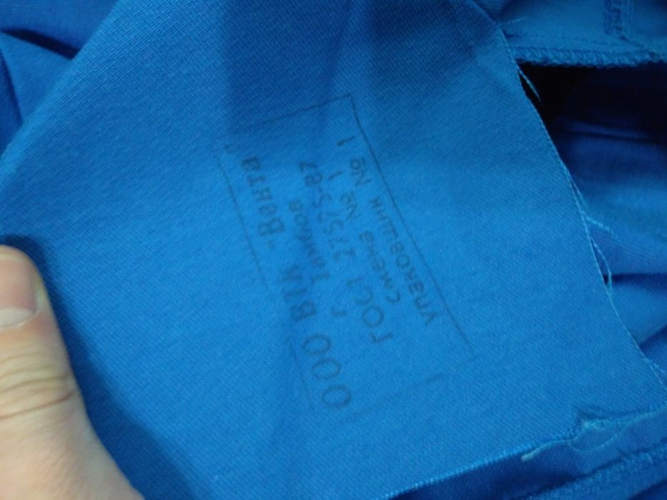 Комбинезон. Спецодежда. Рост 175-195. XL - XXXL.