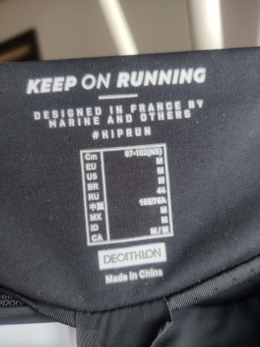 Спортивні шорти жіночі decathlon