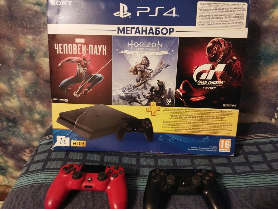 SonyPlayStation PS4 slim, 1 TB