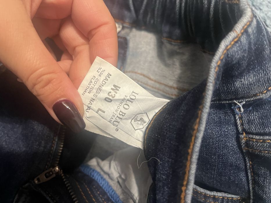 Пакетом: Шкіряні штани та двоє джинс за ціною 1