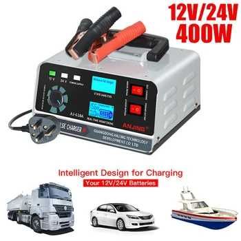 тестер діагностика акб пускове бустер зарядне акумулятора 12 24 400w