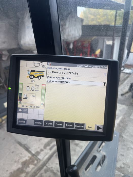 Продам комбайн New Holland CX6090 2017р.Ціна з ПДВ