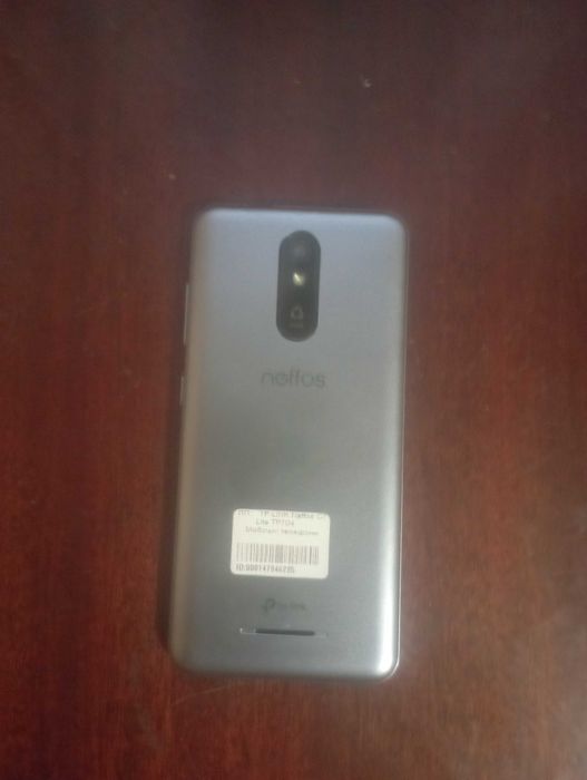 Мобільний телефон TP-LINK Neffos C7 Lite TP7041A22 больше 5дюймов