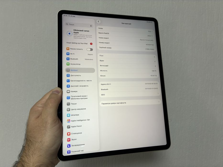 iPad Air 13” 2025 M3 128gb Starlight