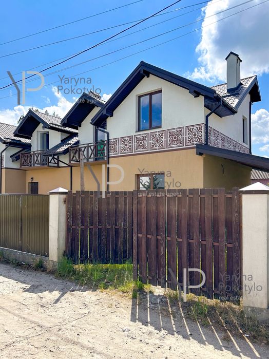 Продаж котеджу біля лісу, Конопниця